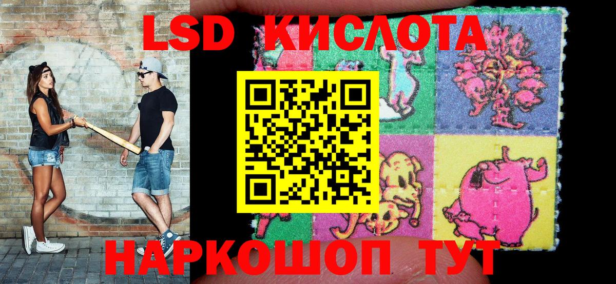 Марки NBOMe 1500мкг  Марки 25I-NBOMe  Вичуга  Марки NBOMe 1500мкг 