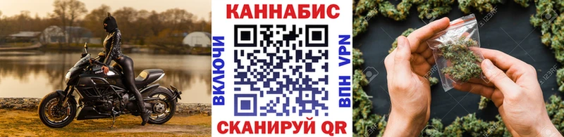 Бошки марихуана MAZAR  Вичуга 